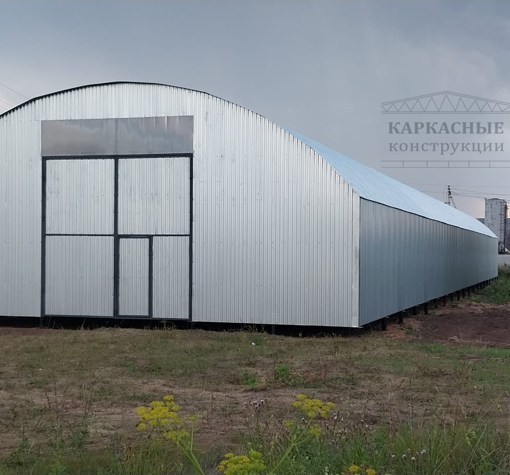 ангар зернохранилище