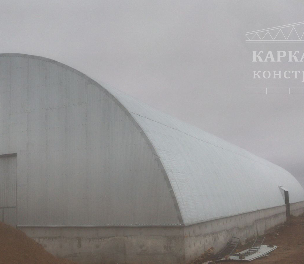 проект арочного зернохранилища