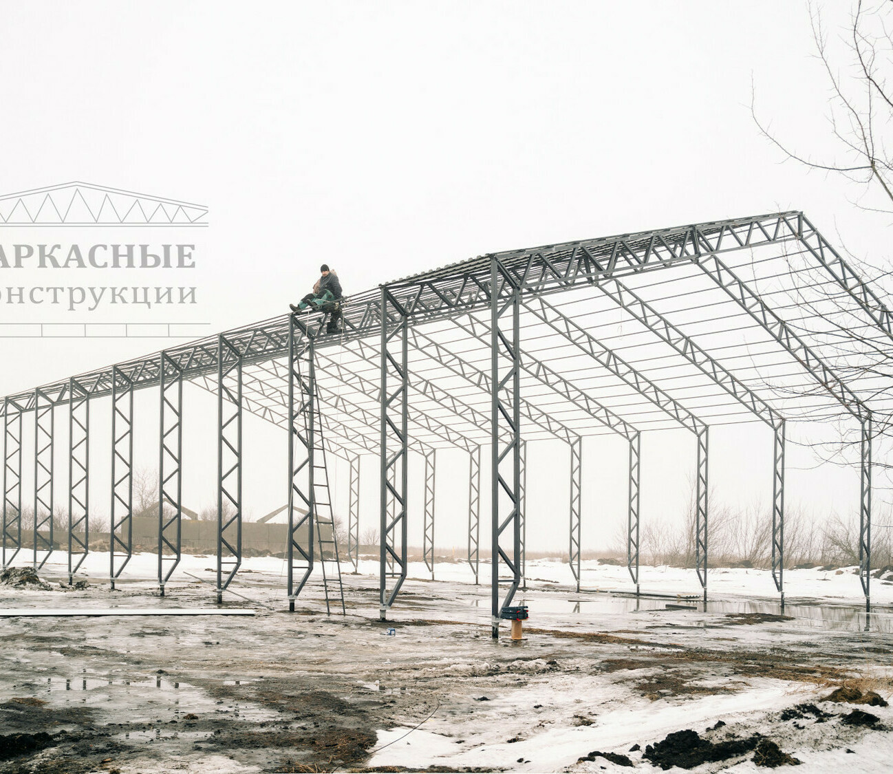 каркас зернохранилища